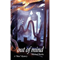 Out of Mind
