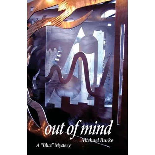Out of Mind