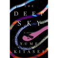 The Deep Sky