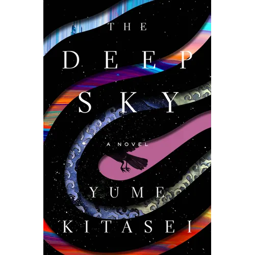 The Deep Sky