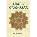 Arabic Grammar: Two Volumes Bound as One