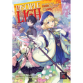 Disciple of the Lich: Or How I Was Cursed by the Gods and Dropped Into the Abyss! (Light Novel) Vol. 4