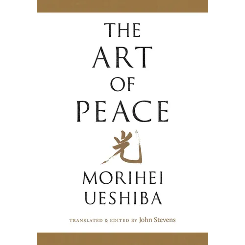 The Art of Peace