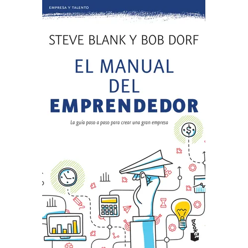 El Manual del Emprendedor