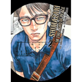 Shimazaki in the Land of Peace 2