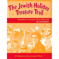 Jewish Holiday Treasure Trail Lesson Plan Manual