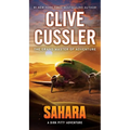 Sahara: A Dirk Pitt Adventure