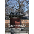 Taekwondo Forms - Taegeuk