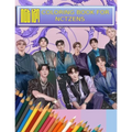 NCT Coloring Book For NCTzens: Beautiful, Stress-Relieving Coloring Pages for Relaxation, Fun, Creativity, and Meditation