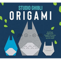 Studio Ghibli Origami: Unofficial Papercraft Projects to Create Totoro, Ponyo, Jiji, and More!