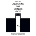 Unlocking the Chinese Gate: Manifestations of the Space "In-Between" in Early China