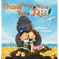 Thank You, Jeju!: Korean-English Bilingual Children's Book