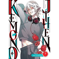 Kemono Jihen Vol. 7