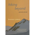 Hiking Beyond