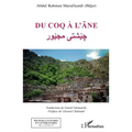 Du coq à l'âne