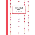 Why I Love you 50 Reasons: Fill in the Blank Book, Soft Matt Cover, Romantic Valentines Day Gift, Personalized Gift, Couples Journal