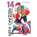 Monthly Girls' Nozaki-Kun, Vol. 14: Volume 14