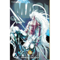 Magi: The Labyrinth of Magic, Vol. 18