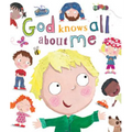 God Knows All about Me