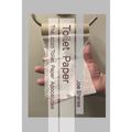 Toilet Paper: The 2020 Toilet Paper Apocalypse