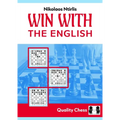 Win with the English!: Playing the English 2nd Edition