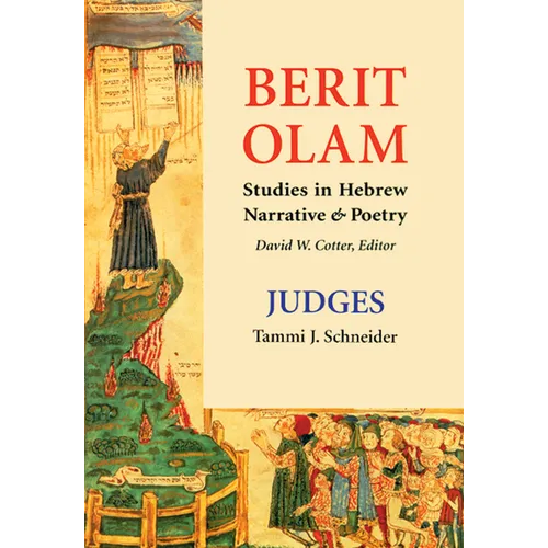 Berit Olam: Judges