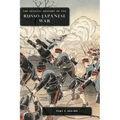 The Official History of the Russo-Japanese War: Part 5: Sha-Ho