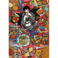 Phantom Tales of the Night, Vol. 10