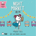 Night Market (Simplified Mandarin-English Version): A Bilingual Book in English and Mandarin with Simplified Characters and Pinyin