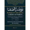 Rauzat us Safa - Garden of Purity - Part 1 - Volume 2: Containing the Histories of Prophets, Kings and Khalifs