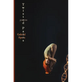 Twisted Pairs: Poems
