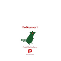 Fulkumari: The Tale of a Refugee and a Rat in Pandemic Paris