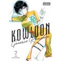 Kowloon Generic Romance, Vol. 7: Volume 7