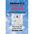 Book Of Romans