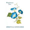 Spiritual Knowledge