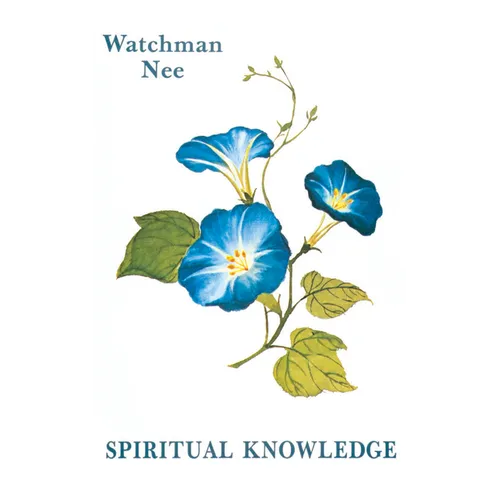 Spiritual Knowledge