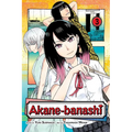 Akane-Banashi, Vol. 3