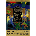 Arabian Nights and Days