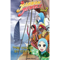 Jannah Jewels Book 2: The Chase in China