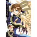 07-Ghost, Vol. 17