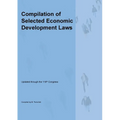 Compilation of Selected Economic Development Laws