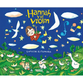 Hannah Y El Violín / Hannah and the Violin