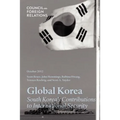 Global Korea: South Korea's Contributions to International Security