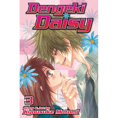 Dengeki Daisy, Vol. 3