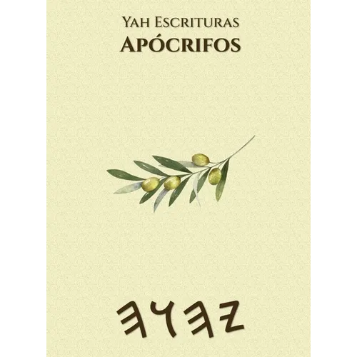 Yah Escrituras Apócrifos