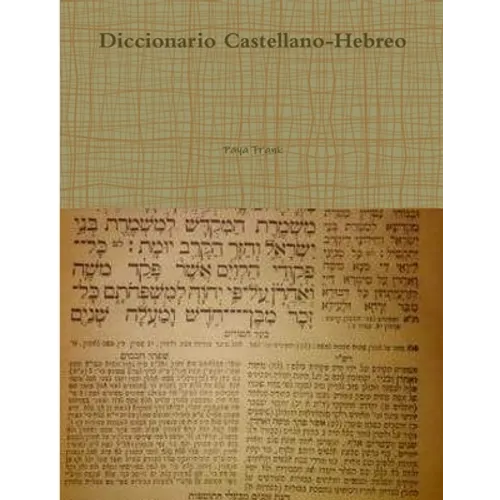 Diccionario Castellano-Hebreo