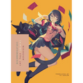 Nekomonogatari (Black): Cat Tale