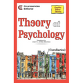 Theory of Psychology: corollaries