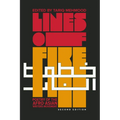 Lines of Fire: Poetry of the Afro-Asian Writers Movement