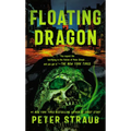 Floating Dragon
